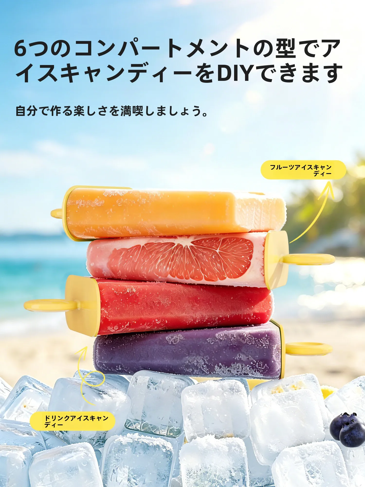 「fudge系」の本質とは？その味わいと生活にどう取り入れるか