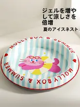 猫用アイスパッド【夏のひんやり寝具・ペット用・洗える】
