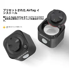 テールライト 子供用自転車 夜間走行用 スマート 明るさ調節