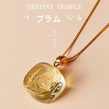 天然黄水晶のザキラムペンダントネックレス【女性用・鎖骨にぴったり・個性的なギフト】