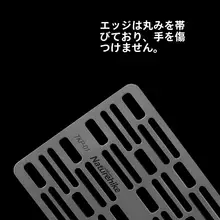 アウトドア用チタン焼き網【携帯型・キャンプ用・チタン合金製】