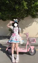うさぎとクマのアフタヌーンティー【オリジナルデザイン・ロリータ風・キャミソールワンピース】