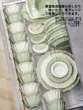 丼 麺鉢 スープ鉢 陶器 大きめ 一人用 家庭用 ラーメン おしゃれ