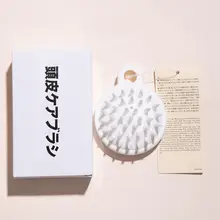 頭皮マッサージ用ソフトシリコン洗髪ブラシ【日式・クッション性・大人用】