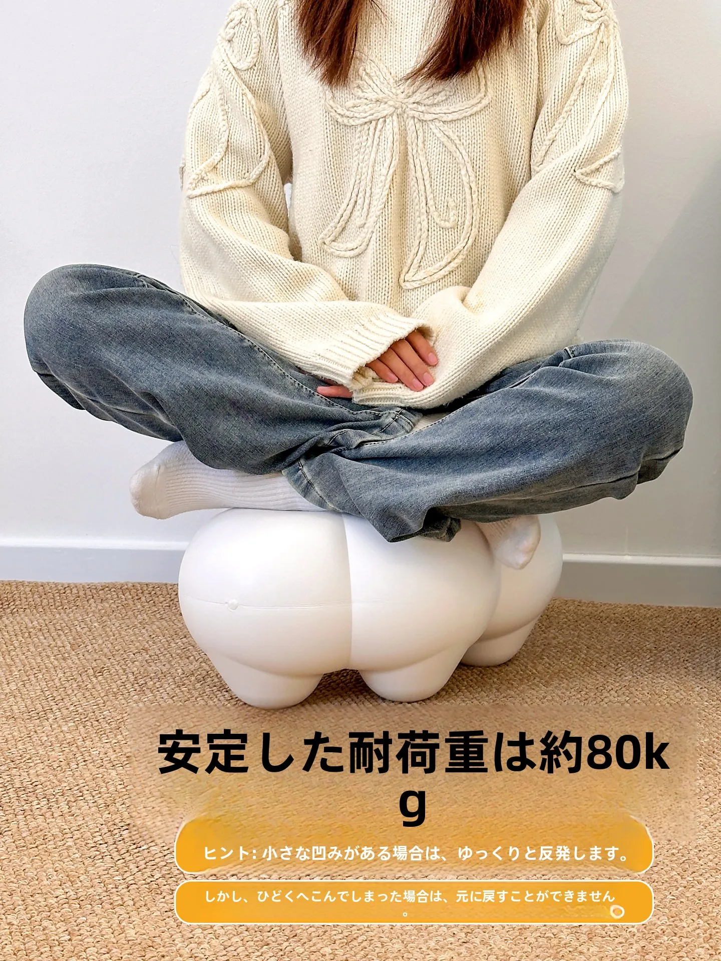 可愛い雲形スツール：リビング用の装飾的低椅子で快適な空間を実現