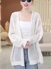 白色 シンプル 刺繍入り 長袖 ニットカーディガン【薄手・通気性・ルーズフィット】