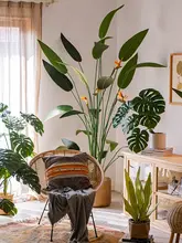 大型パラダイスバード グリーン植物 ポット 植物 インテリア 北欧スタイル
