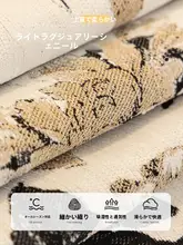 雪尼ール製 ソファカバー【全包型・滑り止め・防猫爪・四季用】