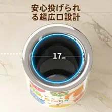 高級感あふれる ステンレス製ゴミ箱【円形・二重構造・大容量】