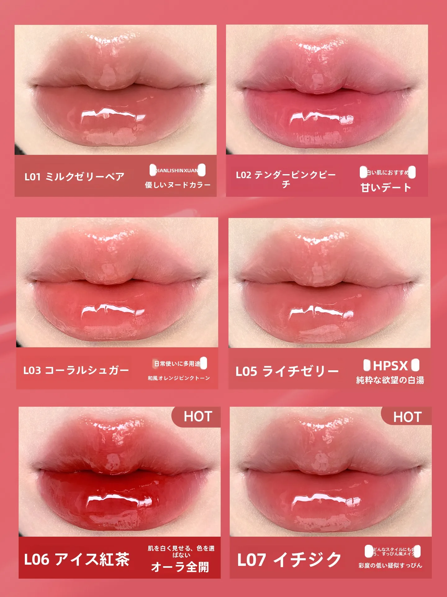 キス 口紅 で失敗しない方法は？自然な輝きを生み出す3つのコツ