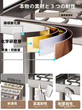 極狭タイプの器収納ラック【キッチン用品・お皿やお箸の水切りラック】