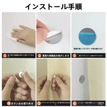 光漏れ防止マグネットクリップ【穴あけ不要・強力固定】