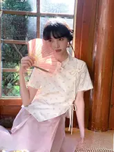夏用短袖花柄立襟ブラウス【ピンク・リボン付き・女性用】