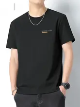 極上の柔らかさの高級コットン男性用半袖Tシャツ【白・防紫外線・速乾】