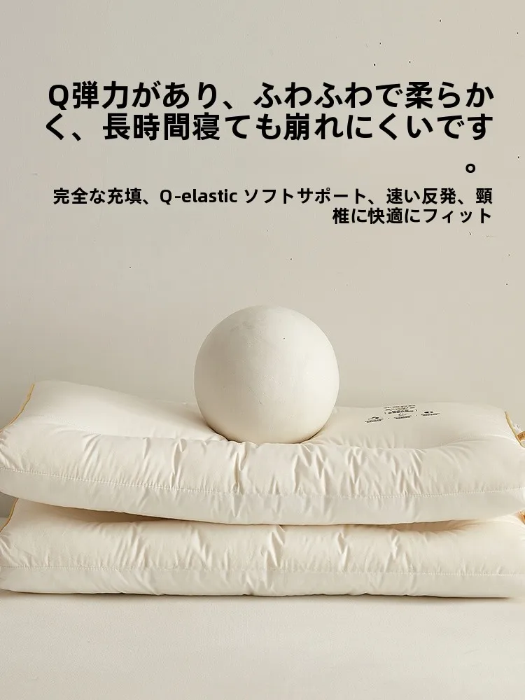 枕そばがらとは何か：大豆繊維で構成された首のサポート睡眠補助品の実態