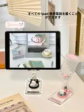 デスク用透明折りたたみ式携帯電話スタンド【コンパクト・学生向け・テレビ視聴用】