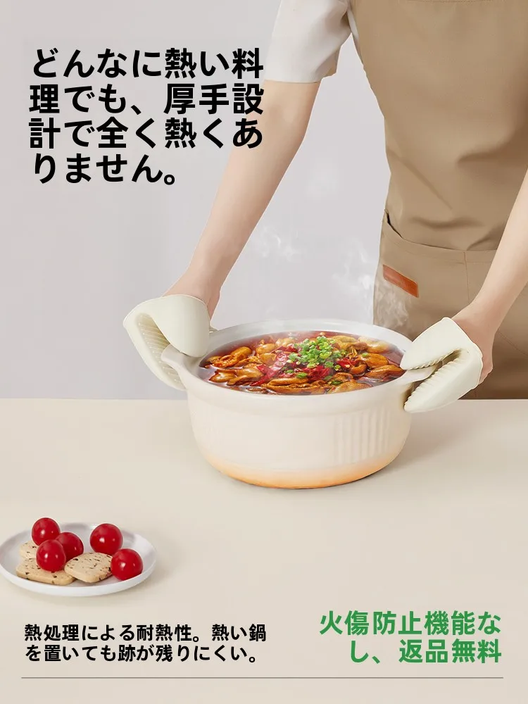 カーボンファイバー製テーブルマット：耐熱・防水・防油機能の実用性と使い方