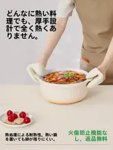 カーボンファイバー製 テーブルマット【防油・防水・耐熱・家庭用・カット可能】