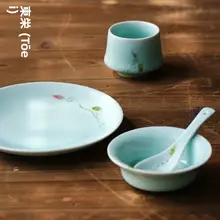 手描き一人用陶器食器セット【皿・スプーン・カップ付き・レストラン用】