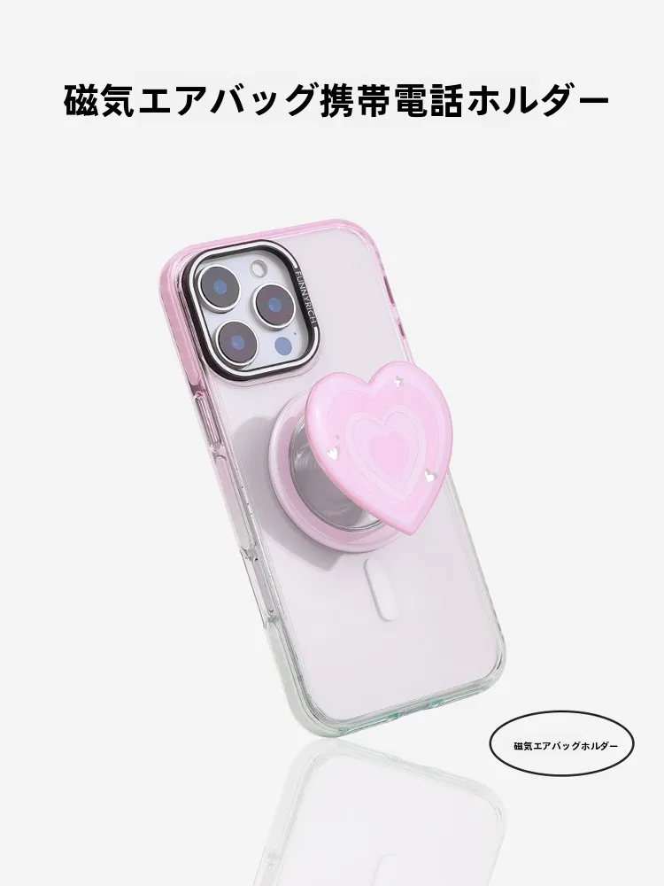 ハート型磁気吸着スマホスタンド：デスクや持ち運びに最適な固定方式とは
