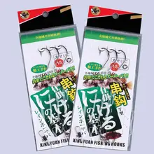 丸型魚釣りフック【絡み防止・鮒釣り・海釣り・事前取り付け済み】