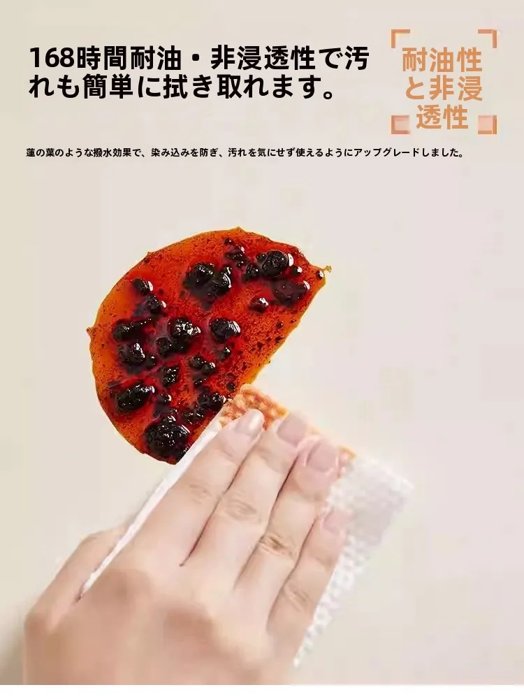 耐久性の高いダイニングテーブルクロスの材料と実用性を徹底解説