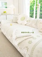 涼しさと快適さを追求！法式アイスシルファカバー【夏用・クールなデザイン】