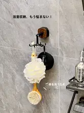 トイレブラシ壁掛け収納ラック【回転フック・隙間掃除用】