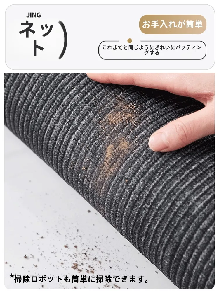キッチンをスッキリ整理！収納グッズおすすめ｜滑り止めマットで安全と清潔を実現