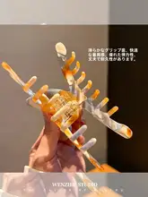 優雅なバタフライクリップ【アセテート製・頭の後ろ用・ヘアアクセサリー】（セットアップ対応）