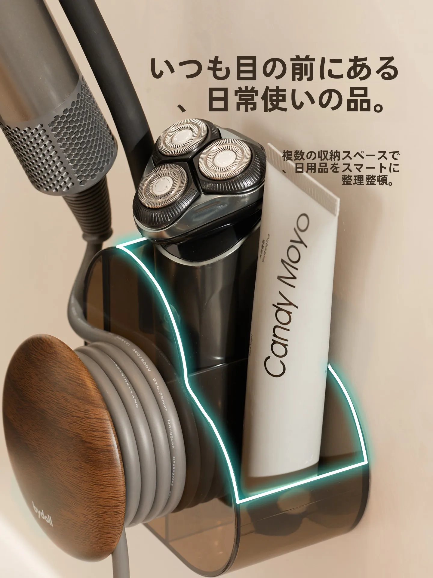 flexispotとは？吸盤式ドライヤー用スタンドの実用性と設置方法を解説