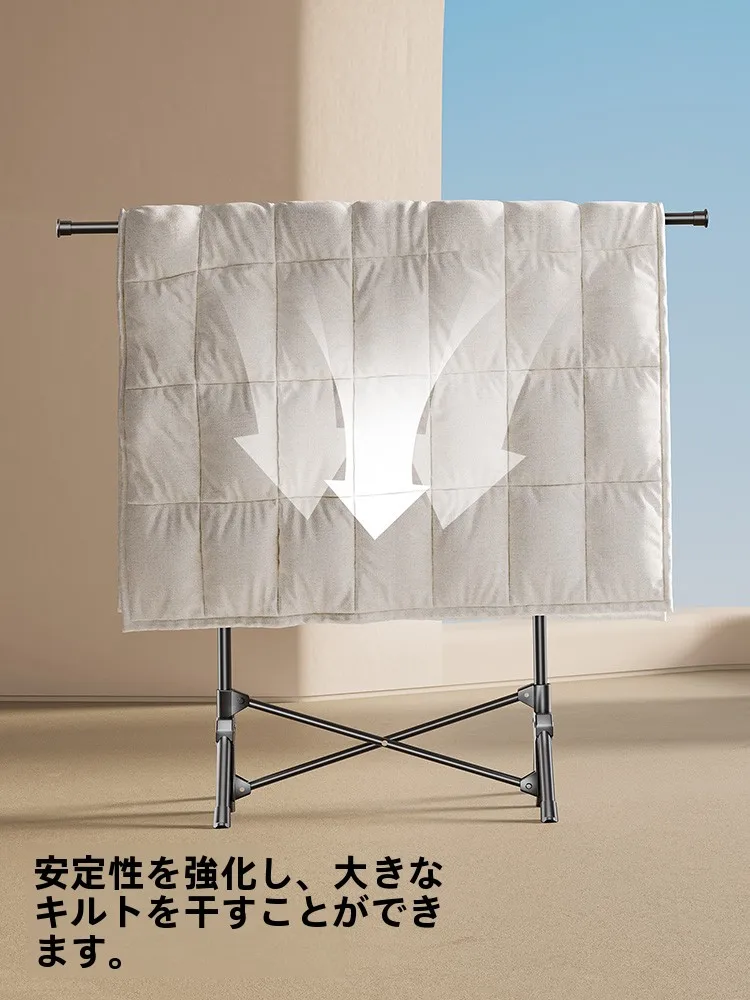 室内物干しDIYで悩むなら、これひとつで解決できる？