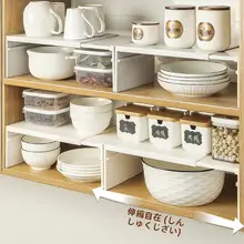 伸縮式キッチン収納ラック【多層設計・調理器具や食器の整理に最適】