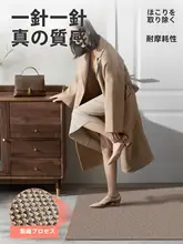 高級軽量デザインの防滑玄関マット【屋外用・耐久性・汚れ防止】