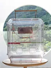 優秀全透明観賞用インコケージ【高透視・多機能デザイン・ひな鳥にも最適】