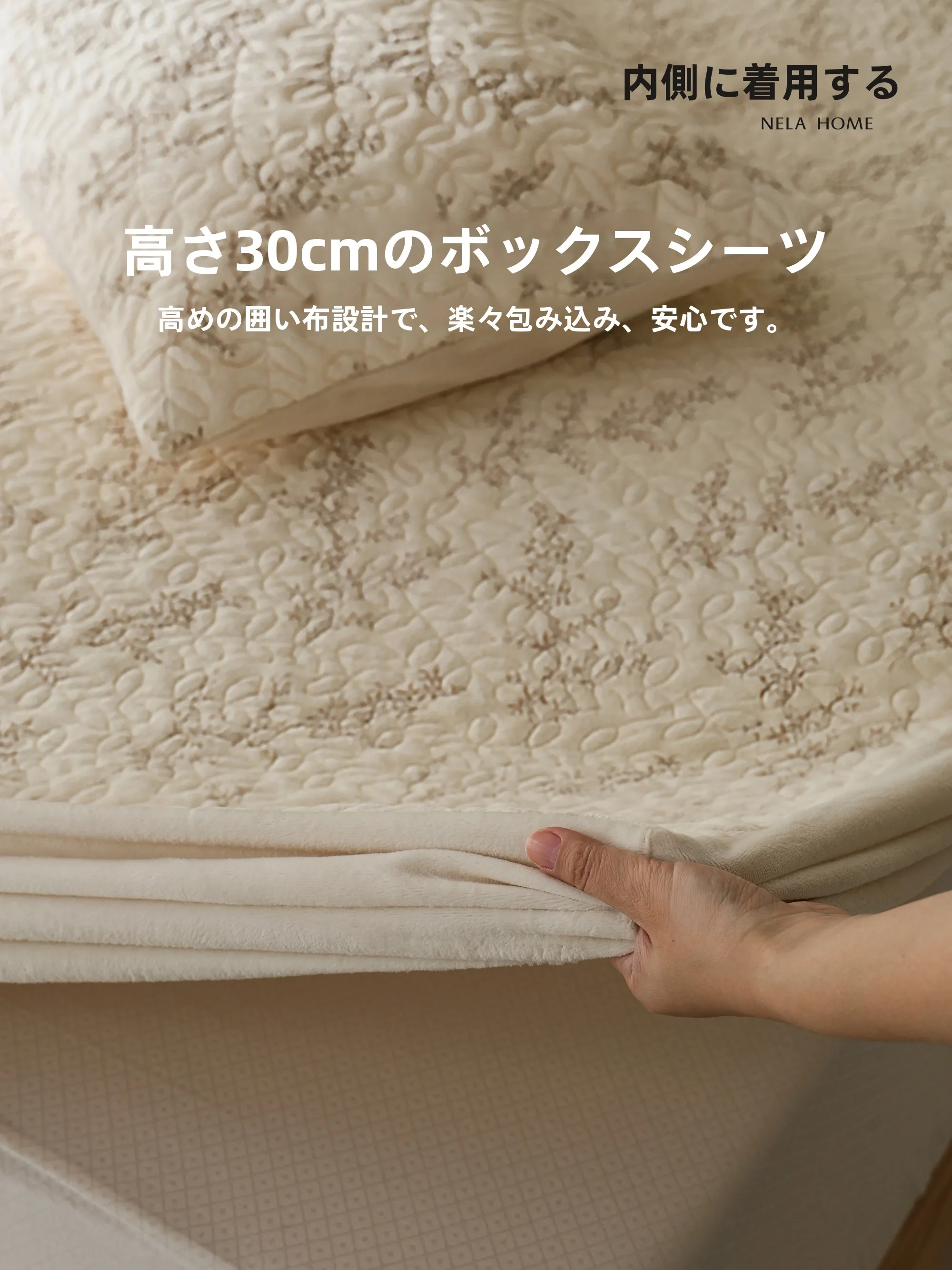 床に寝る マットレス と 敷布団 をどう選ぶ？冬の寒さに負けない最強の組み合わせとは