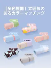 PULASSI 速乾スイミングタオル【ビーチ用・ポータブル・スポーツ向け】