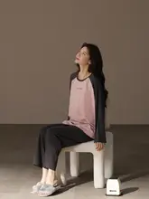 春秋用の長袖ラウンドネックパジャマ【純綿・カジュアル・単色・ルームウェア】（セットアップ対応）