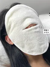 極上の柔らかさのフェイスタオル【抗菌・保湿・肌にやさしい・女性用】