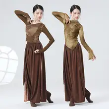 ダンス用ワイドパンツ【現代舞・国風・古典舞・成人用・軽やかなデザイン】