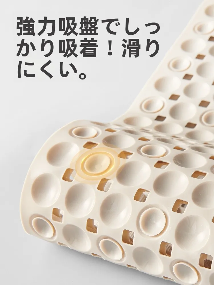 お風呂の滑り止めマットを選ぶべきポイントは？防滑・清潔・丈夫さを兼ね備えたベストアイテムとは？