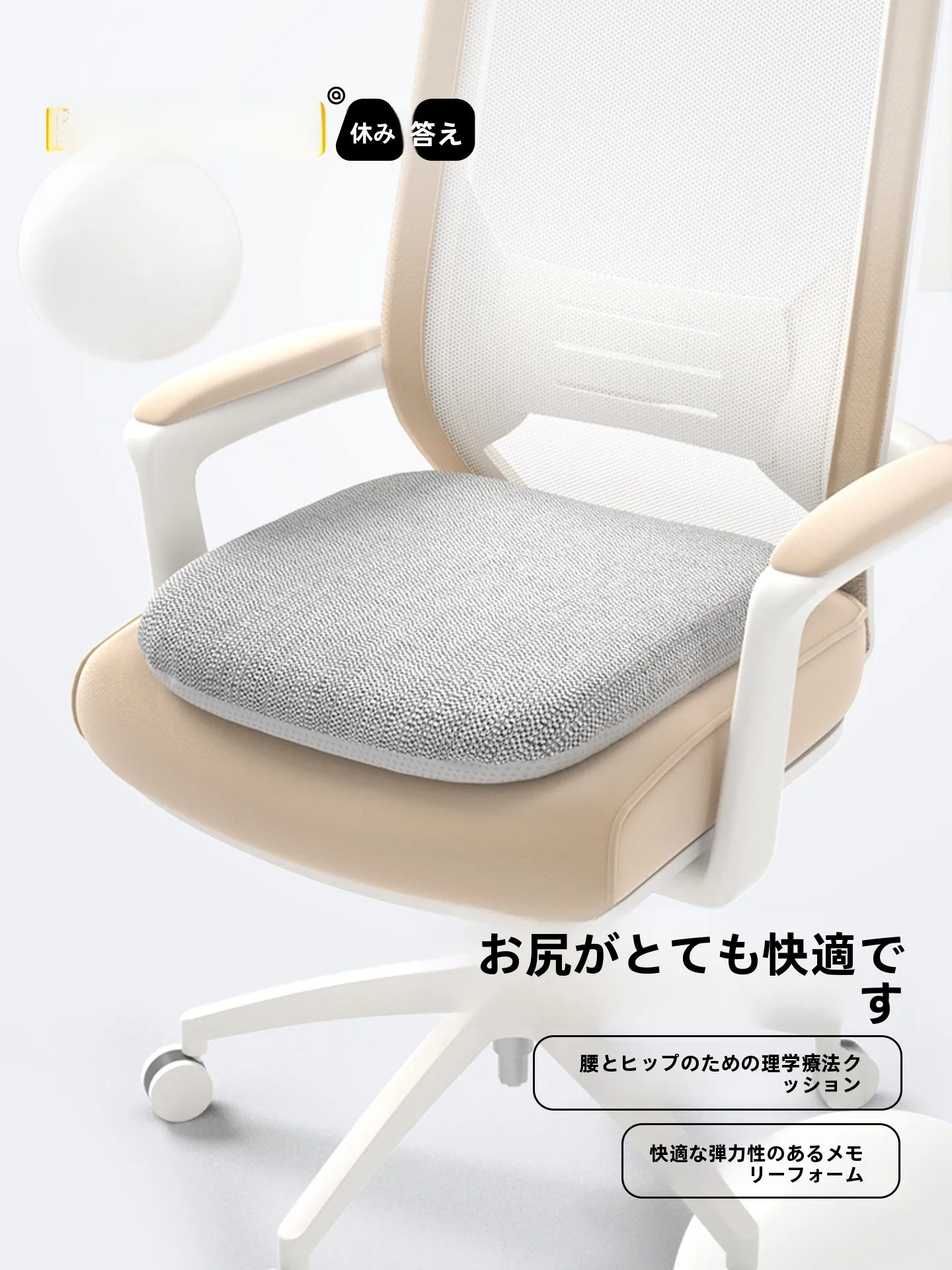 インテリア買い物リストの完全ガイド｜人気ブランド比較と必須アイテムの選び方