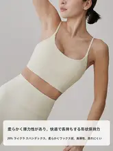 GIGT ヨガ用のレーサーバックトップ【胸パッド付き・夏用・フィットネス・ランニングに最適】
