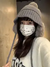 耳あて付きニット帽【極上の柔らかさ・秋冬用・ホワイト】
