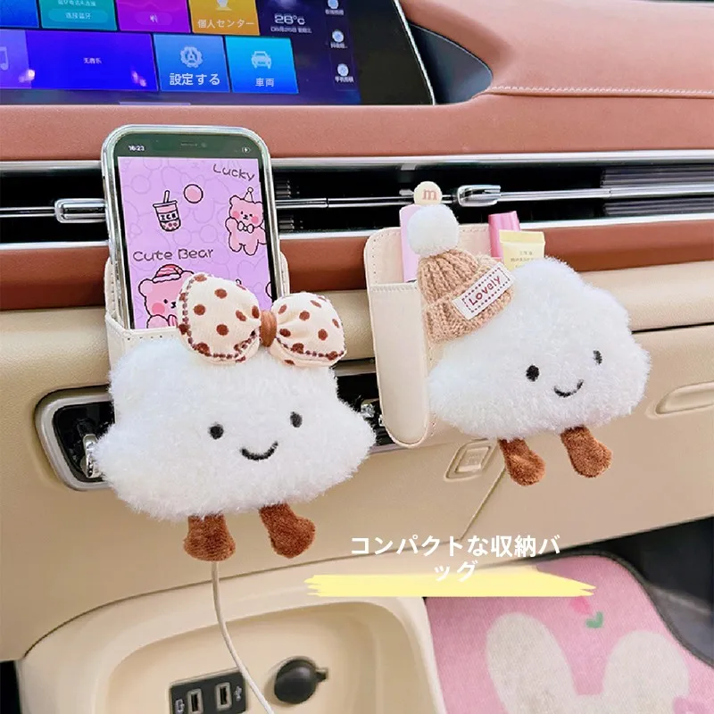 車載収納ポケットフロントエアベント用スマートフォン用の実用性と設置方法