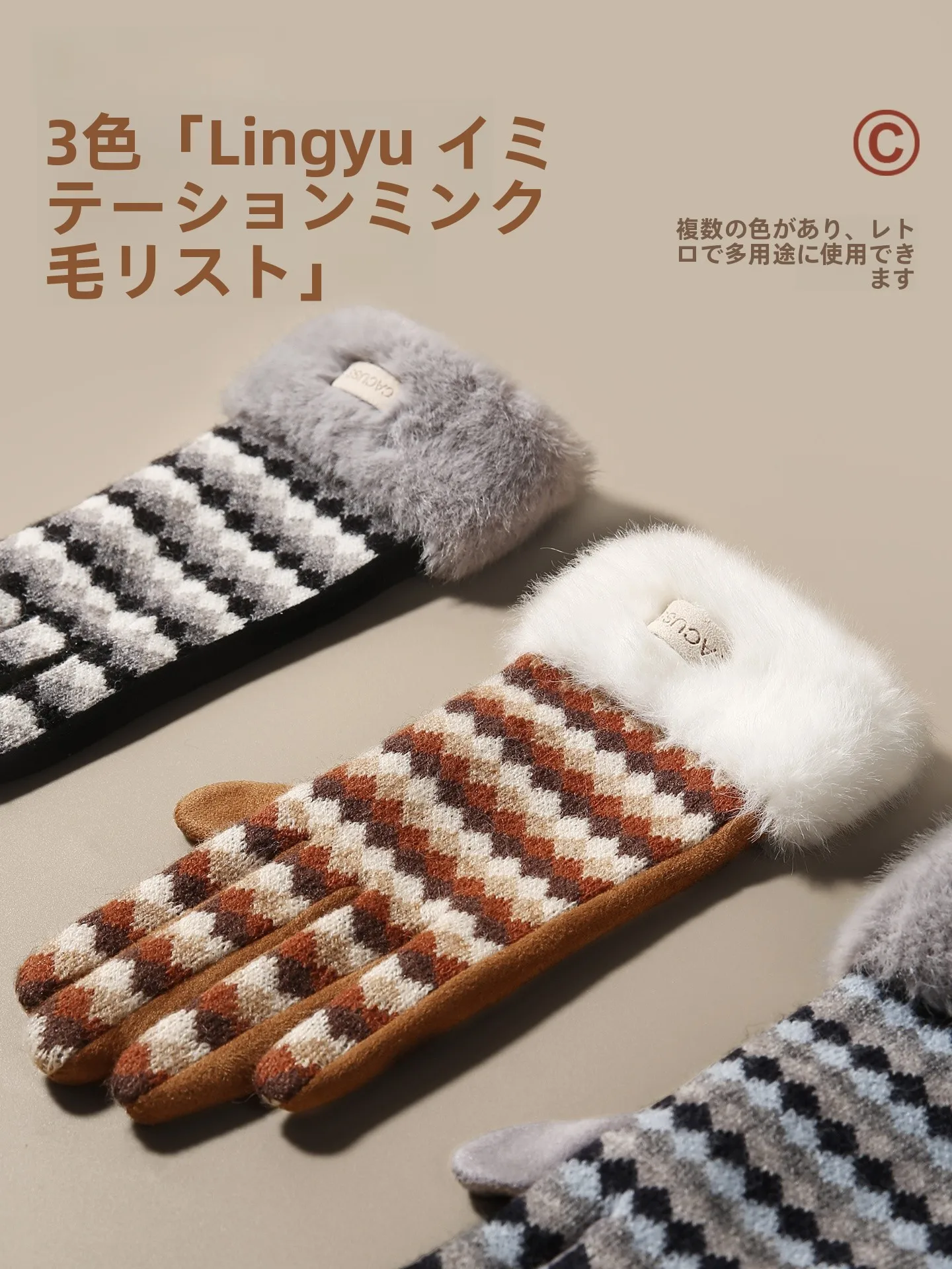 冬用レディース加厚フリース付きバイク用分指手袋：防寒性能と実用性のバランスを実証