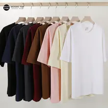 快適な着心地の極上の柔らかさのコットン半袖Tシャツ【ユニセックス・ルーズフィット・無地】