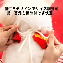 hipidog ペット用首輪【犬・猫用・エリザベスカラー・小型・中型犬用】