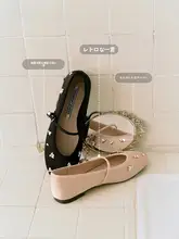 星柄のサテン素材を使用したバレエシューズ【水晶装飾・フラットデザイン】