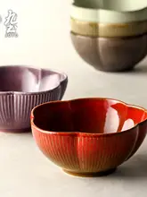 ご飯茶碗 丼鉢  手作り 粗陶 花びら型 おしゃれ ブラック ヴィンテージ 家庭用 食器